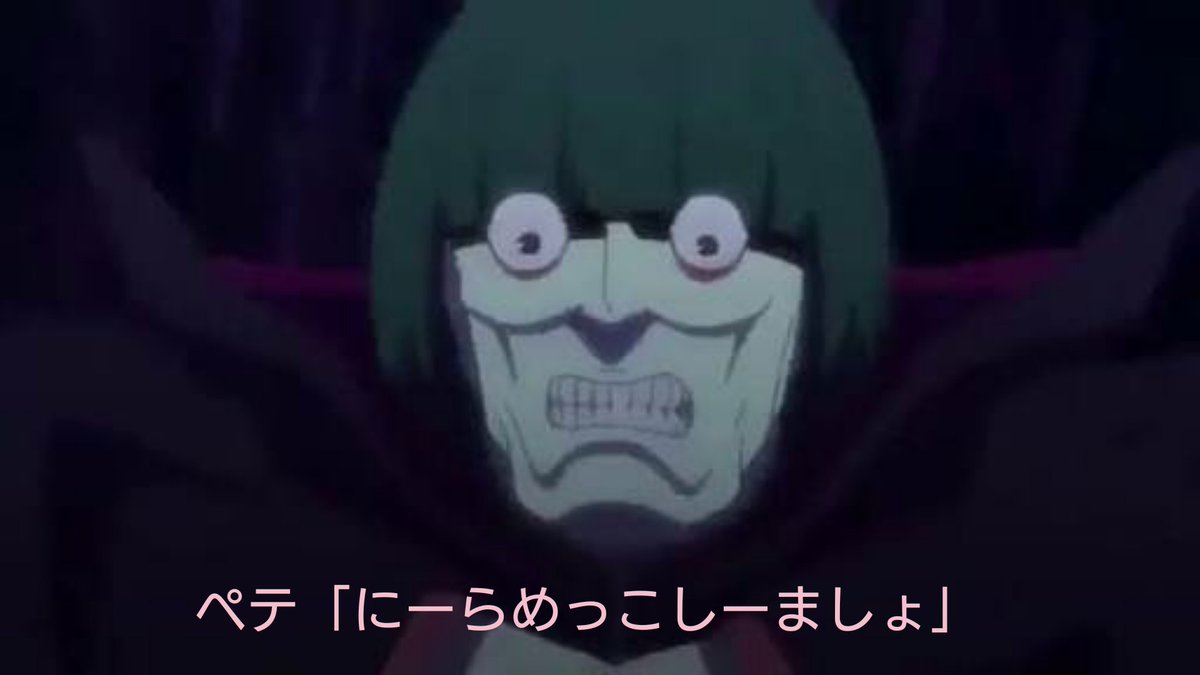 ペテルギウスクソコラグランプリ ペテルギウスクソコラグランプリ