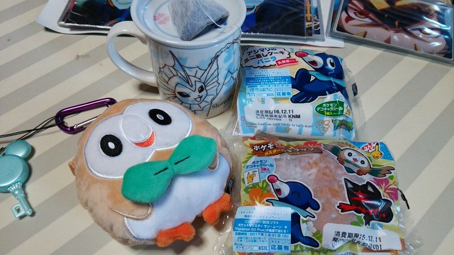 ポケモン サン ムーン マラサダがポケモンパンとして実際に販売中