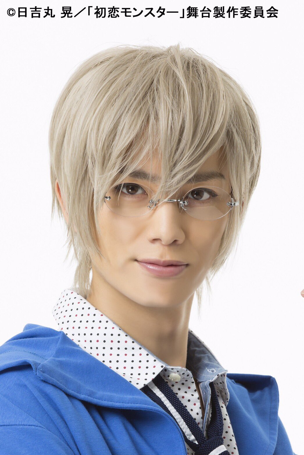 小野健斗 舞台 初恋モンスターに出演します 多賀敦史役をやらせていただきます 詳しくはこちらを T Co Cpogyxambw 荒牧くんと初共演楽しみだなぁ 来年の舞台は初恋モンスター からスタートします 皆さんよろしくお願いします 小野健斗 舞台 初恋モンスターに出演します 多賀敦史役をやらせていただきます 詳しくはこちらを T Co Cpogyxambw 荒牧くんと初共演楽しみだなぁ 来年の舞台は初恋モンスター からスタートします 皆さんよろしくお願いします