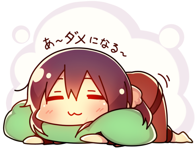 スヤァのtwitterイラスト検索結果 古い順