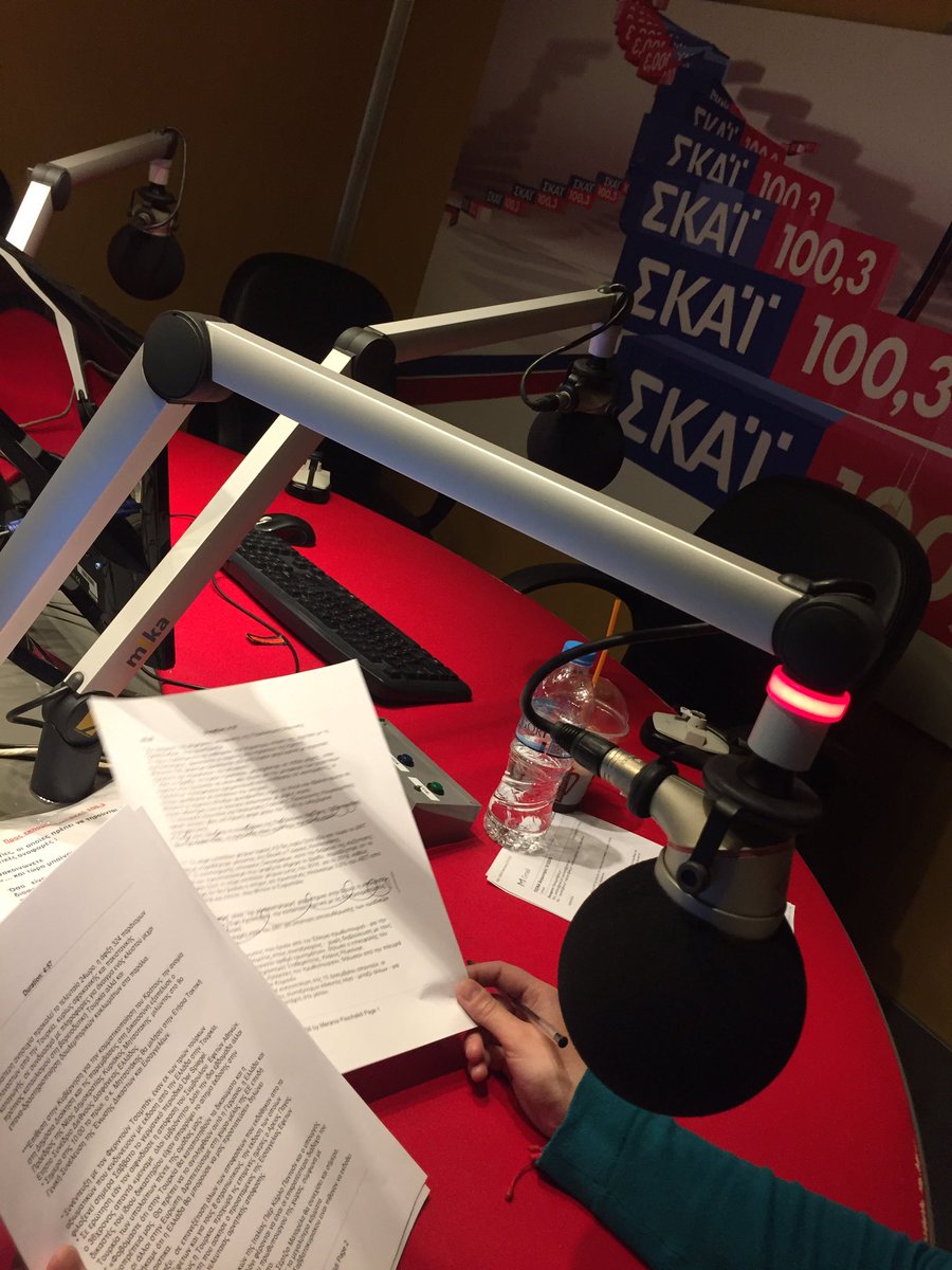 Έτοιμοι με <a href="/andritsos/">Nikos Andritsos</a> &amp; <a href="/StomaTouNikou/">Στο Στόμα Του Νίκου</a> έως 10 στο ραδιόφωνο του <a href="/skaigr/">SKAI.gr</a> ! Καλό ΣΚ να έχουμε ...