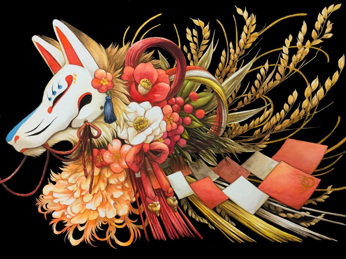 シキトリ 新しい順 最初のイラストが今 狐の杜 にて展示中の物です 来年はもっと多色で日本画的なのも描いていきたい 16自分が選ぶ今年の4枚 狐の杜4 シキトリ 新しい順 最初のイラストが今 狐の杜 にて展示中の物です 来年はもっと多色で日本画的なのも描いていきたい 16自分が選ぶ今年の4枚 狐の杜4