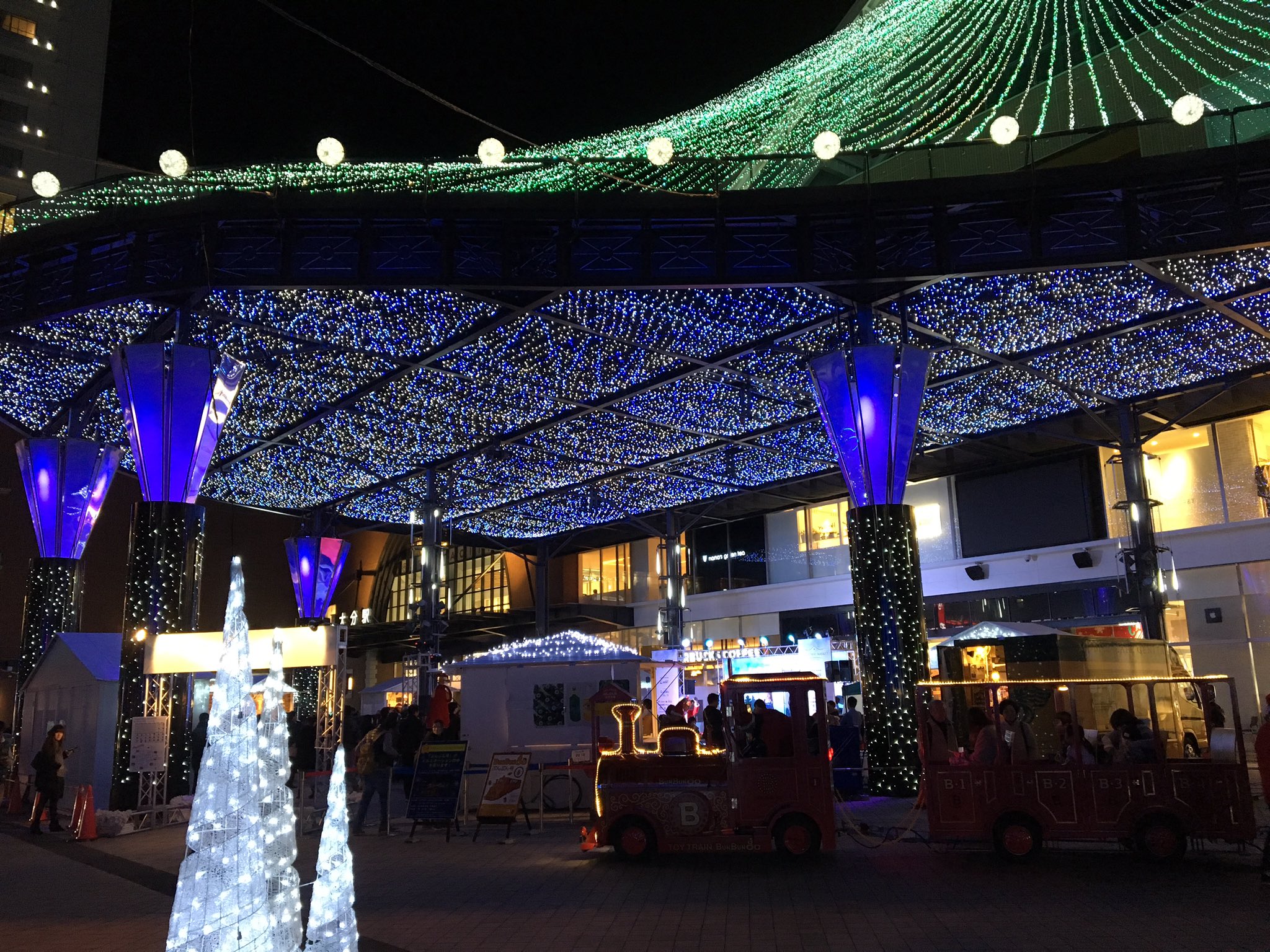シティスパてんくう 大分駅前ではクリスマスマーケットが賑わいをみせています シティスパてんくうでは クリスマスマーケットでお買い物されたレシートを提示で入館料 大人 が0円割引となるキャンペーンを行っています クリスマスマーケットを楽しん