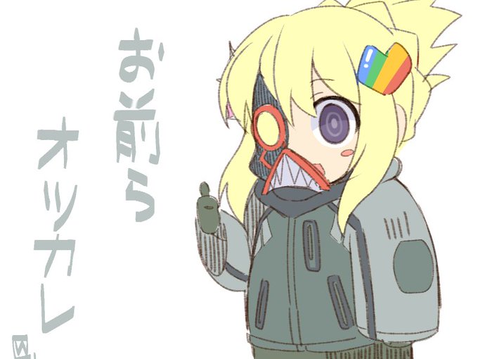 #女子メカ #にじよめちゃん 