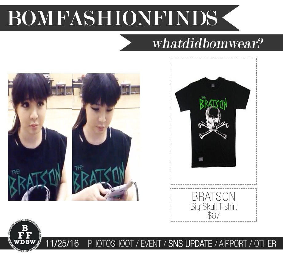 bomfashionfinds's tweet image. [FASHIONFIND] #BOM wearing #BRATSON Big Skull T-shirt $87