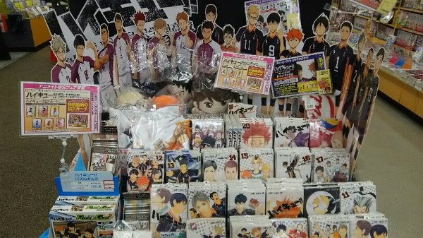アニメイト宮崎 Twitter પર オススメ情報 只今 宮崎店では ハイキュー 烏野高校 Vs 白鳥沢学園高校 を盛り上げ中やじ コーナーにも関連商品を取り揃えております ぜひぜひご覧下さい Haikyu Animatedc アニメイト宮崎 Twitter પર オススメ情報 只今 宮崎店では ハイキュー 烏野高校 Vs 白鳥沢学園高校 を盛り上げ中やじ コーナーにも関連商品を取り揃えております ぜひぜひご覧下さい Haikyu Animatedc