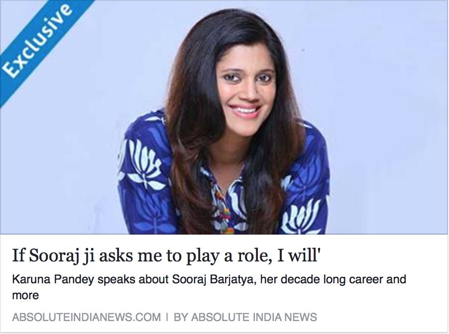 #KarunaPandey talks about her #decade long career, #movies, #television and more with @AbsoluteIndiavs - bit.ly/2gLmsdv