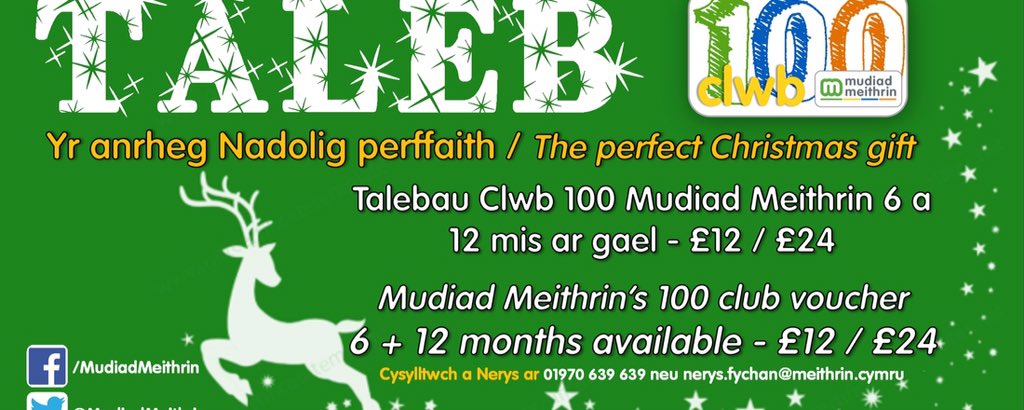 Struggling to find a #Christmas gift for the person who has everything? #Nadolig