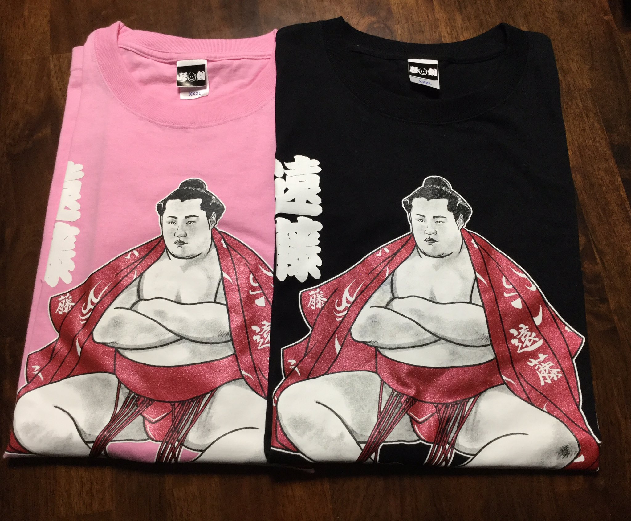安達吟光(あだちぎんこう) - 新皇居於テ正殿憲法発布式之図