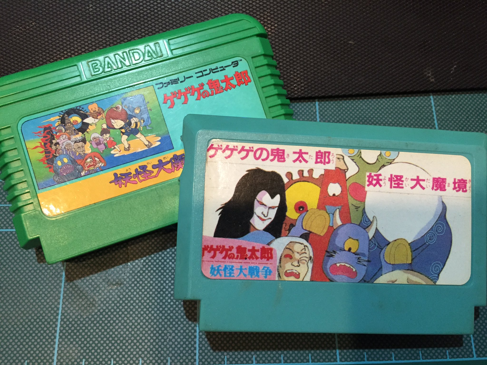 ファミコン ゲゲゲの鬼太郎 新品‼️ レア‼️