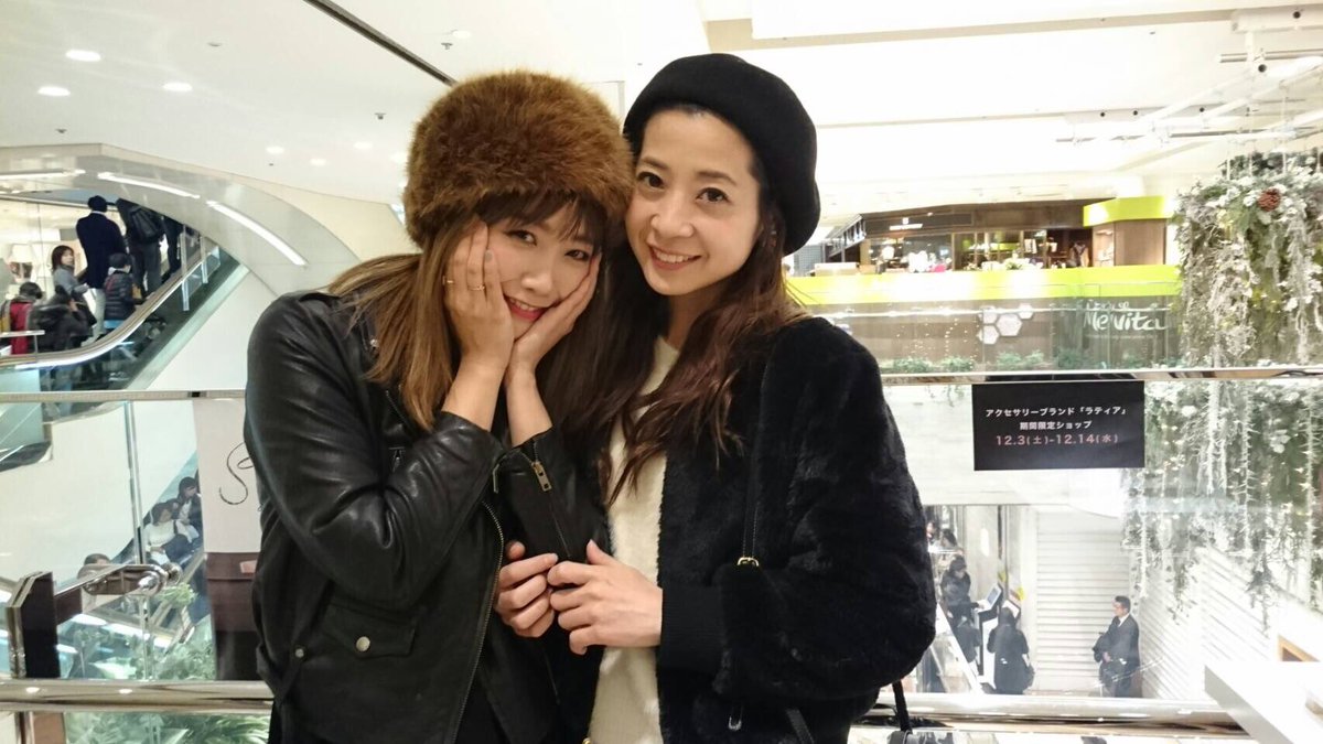 田中里奈 マスカラmoilo発売開始 Twitterissa ななななんと 大好きなマジェスティックレゴンのひろとしお姉様がサプライズで遊びに来てくれました うーれしーー Latia ルミネ横浜店1階 田中里奈 マスカラmoilo発売開始 Twitterissa ななななんと 大好きなマジェスティックレゴンのひろとしお姉様がサプライズで遊びに来てくれました うーれしーー Latia ルミネ横浜店1階