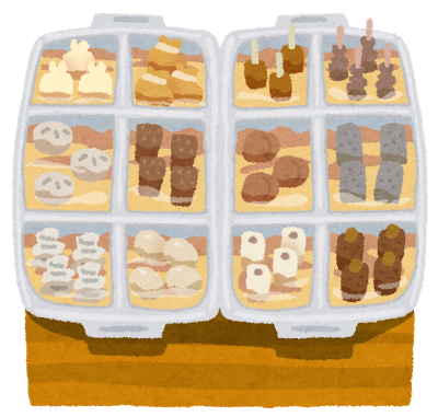 公募ガイドのtwitterイラスト検索結果 古い順