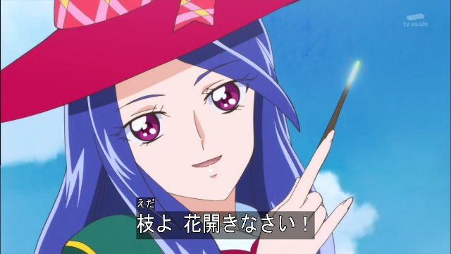 キュアップ ラパパのtwitterイラスト検索結果 古い順