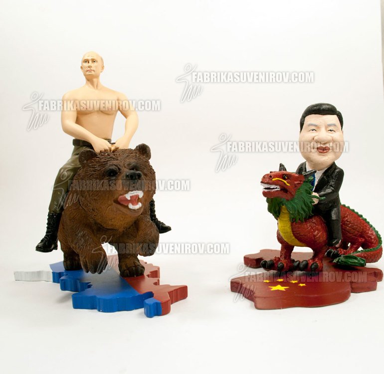 putin riding bear action figure