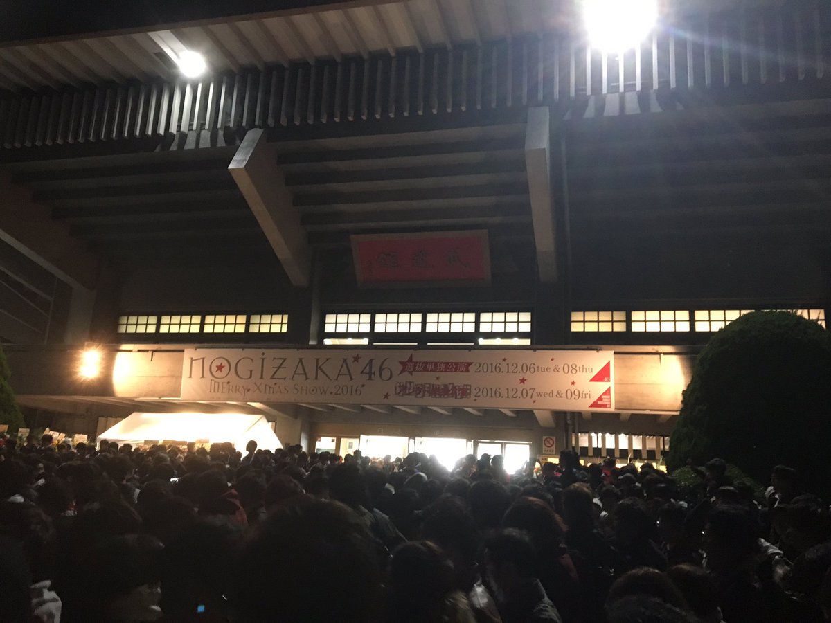 e_ekawa's tweet photo. 去年、行けなかった
乃木坂のクリライ！
｢今、話｣は作品でも使った曲だから
流れるとすごくうれしい！
来年のバスラも行きたい！！

ずっと欲しかったSlingboxをついに購入！
ポイントも貯まってたし。うん
家に帰って繋げよう！ https://t.co/k1InbUG0Vb