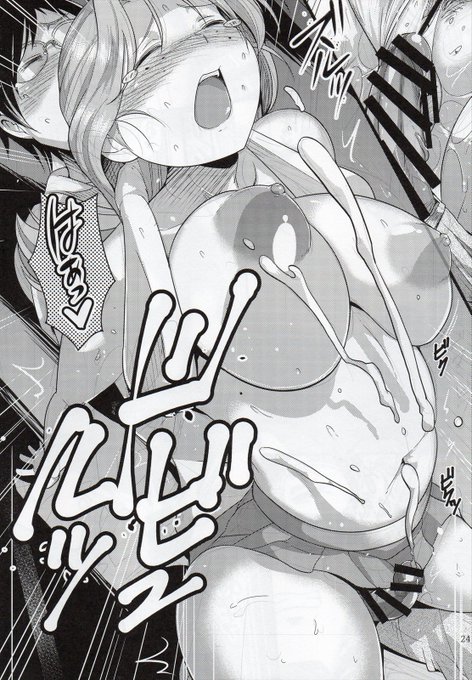 下書きが写ったページ(実物からスキャン) 