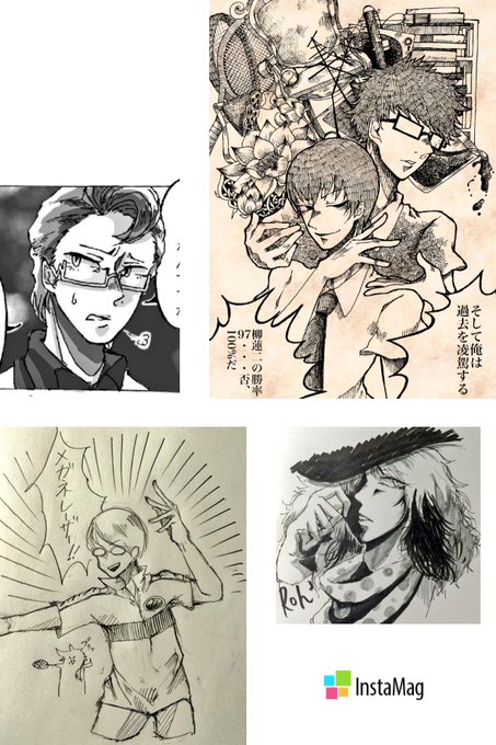ゆっくりのtwitterイラスト検索結果 古い順 ゆっくりのtwitterイラスト検索結果 古い順
