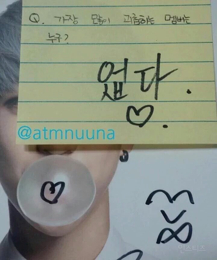 ohmywoozi's tweet photo. 명홐ㅋㅋㅋㅋㅋㅋㅋㅋ포잇ㅋㅋㅋㅋㅋㅋㅋㅋ민귺한테만 안틀리고 단호하기 있냐구ㅠㅠㅠㅋㅋㅋㅋㅋ큐큐큐ㅠㅠㅠㅠㅠㅠㅠㅠㅠㅠㅠㅠㅠㅠㅠㅠㅠㅠ https://t.co/o5qSsolPMJ