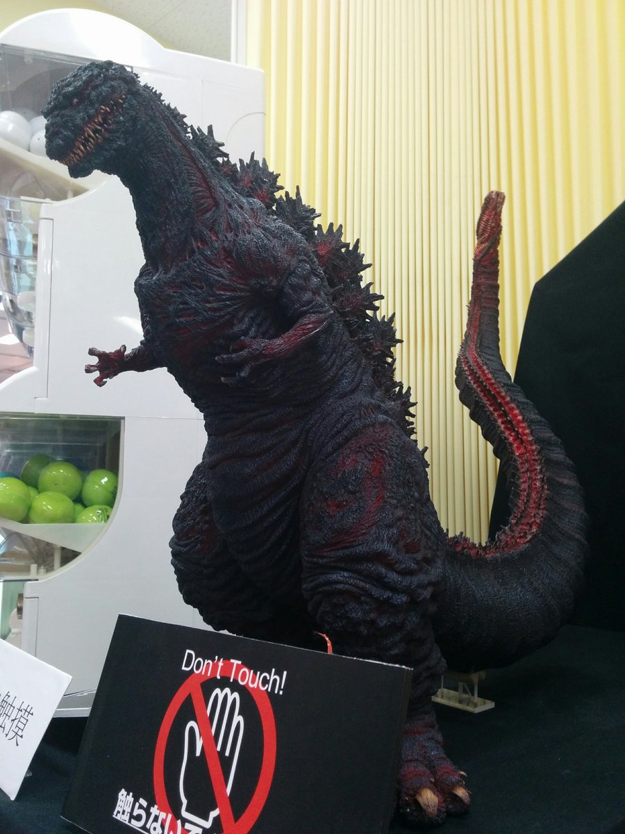 10万円もするシン ゴジラの雛形レプリカが届く Togetter 10万円もするシン ゴジラの雛形レプリカが届く Togetter