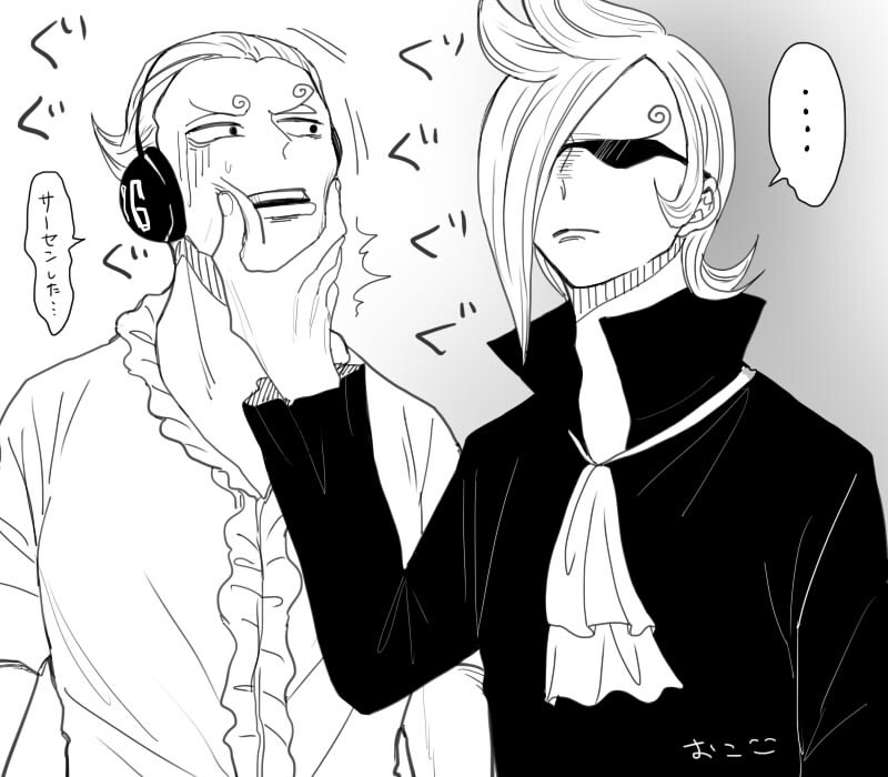 長男末っ子セットも可愛いかなと 