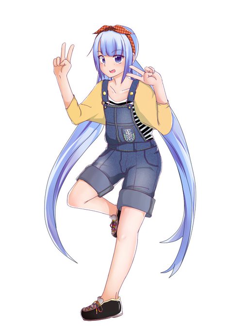 石田正宗のtwitterイラスト検索結果 古い順 石田正宗のtwitterイラスト検索結果 古い順