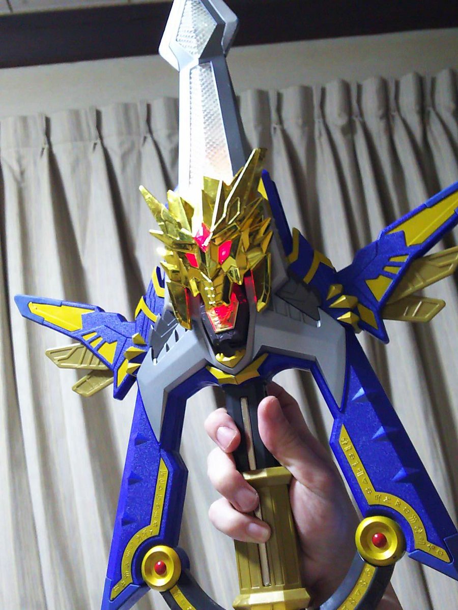 魔弾戦記リュウケンドー 9点セット