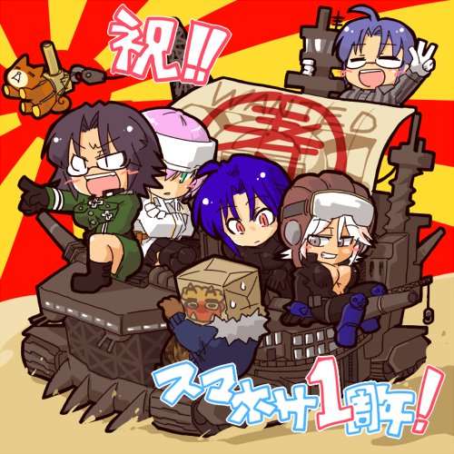 宝船のtwitterイラスト検索結果 古い順 宝船のtwitterイラスト検索結果 古い順