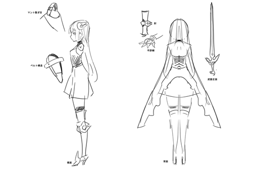 お絵かき講座パルミー ファンタジーのキャラクターデザイン 高木先生のファンタジーキャラクターデザイン 講座では プロの目線からのキャラデザに大事なことをポイントで絞って解説 添削例も自分の役に立つかも お申し込みはこちらから T お絵かき講座パルミー ファンタジーのキャラクターデザイン 高木先生のファンタジーキャラクターデザイン 講座では プロの目線からのキャラデザに大事なことをポイントで絞って解説 添削例も自分の役に立つかも お申し込みはこちらから T
