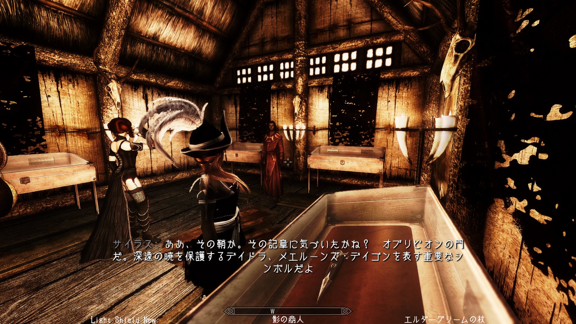 ななや Twitter પર Yosimiduka Q スカイリムもテンプレ作っておいたけど顔ss取ってないうちにセーブデータが無くしてしまった どっちもmod頼りだけど顔作り的に前作のオブリの方がいいけど体やポーズやグラ補正はスカイリムの方が圧勝って感じですね ななや Twitter પર Yosimiduka Q スカイリムもテンプレ作っておいたけど顔ss取ってないうちにセーブデータが無くしてしまった どっちもmod頼りだけど顔作り的に前作のオブリの方がいいけど体やポーズやグラ補正はスカイリムの方が圧勝って感じですね