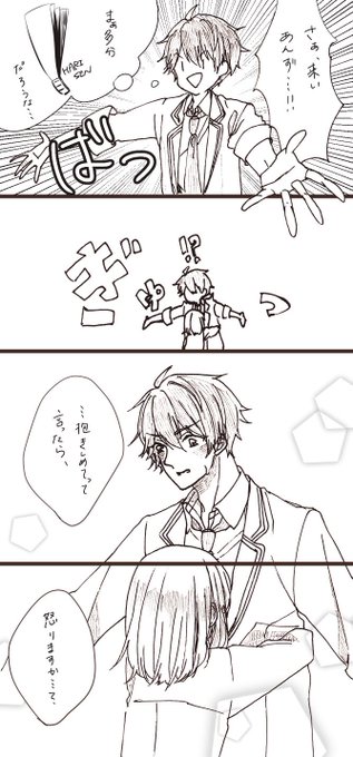 ちああん版深夜の真剣一本勝負 を含むマンガ一覧 ツイコミ 仮 ちああん版深夜の真剣一本勝負 を含むマンガ一覧 ツイコミ 仮