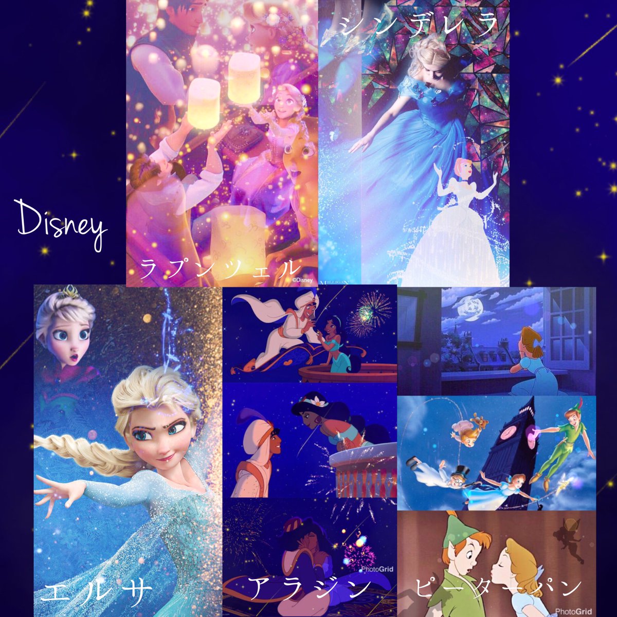 candy_photoshop's tweet photo. 🎅クリスマス企画🎄

✩

✔RTとフォロー
✔リプ(1人2枚まで)

✩引用RTで感想お願いします！

🎄⛄🎁💕
#加工屋CANDY
#クリスマス企画
#simple
#Disney
#ロック画面 https://t.co/6S0Eahmbz5