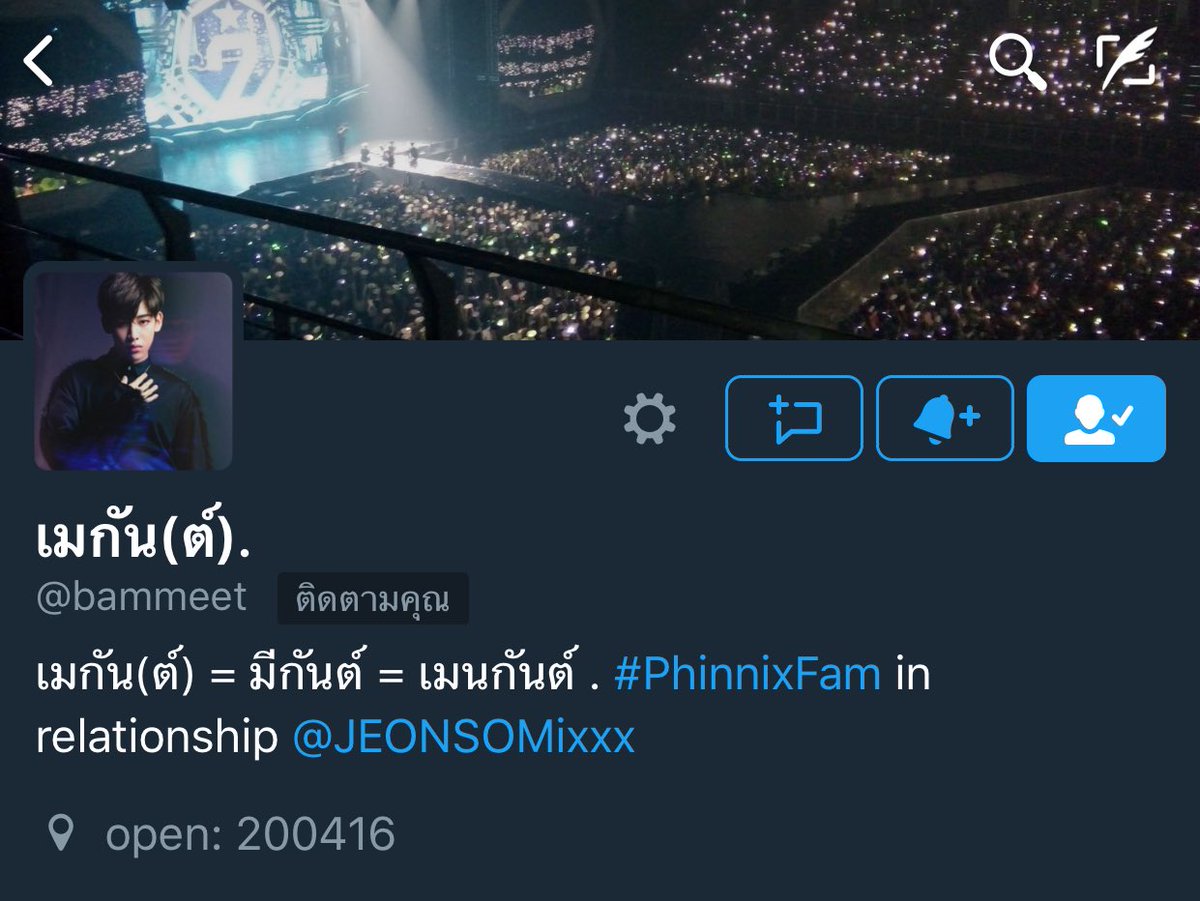 JEONSOMixxx's tweet photo. @bammeet อยู่เป็นคนให้หนูอ้อนให้หนูคิดถึงไปนานๆนะคะ ♥ #คนที่อยากขอบคุณในปีนี้ https://t.co/iPkDBTUyRO