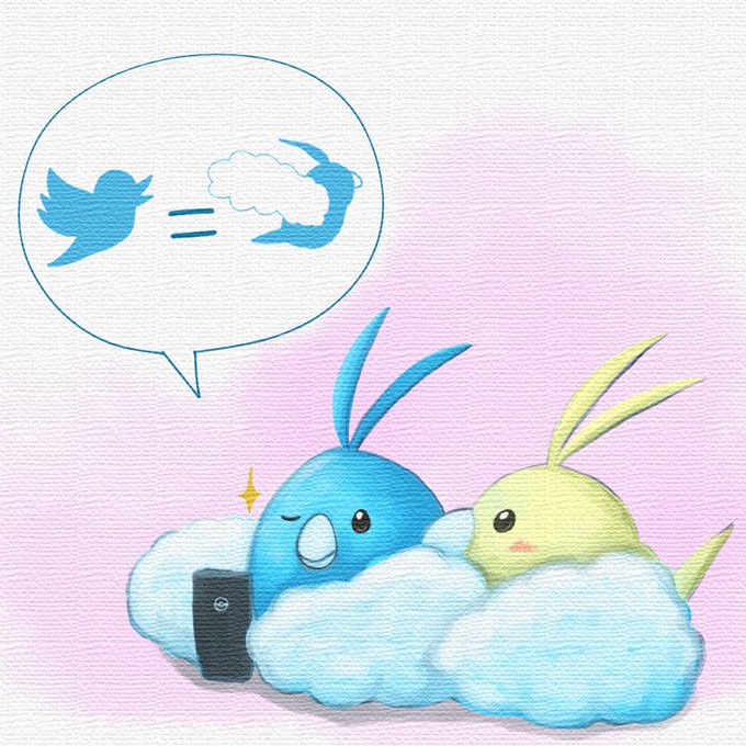 チルットのtwitterイラスト検索結果 チルットのtwitterイラスト検索結果