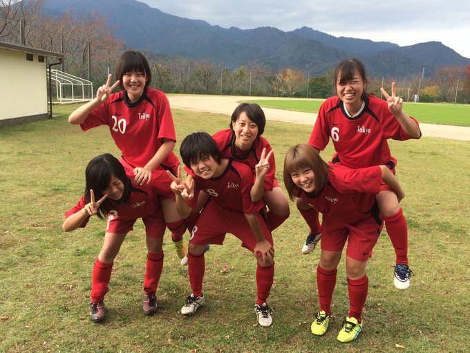 帝京大学 女子サッカー同好会さん の最近のツイート 10 Whotwi グラフィカルtwitter分析 帝京大学 女子サッカー同好会さん の最近のツイート 10 Whotwi グラフィカルtwitter分析