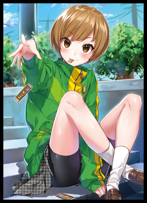 シソのtwitterイラスト検索結果 古い順 シソのtwitterイラスト検索結果 古い順