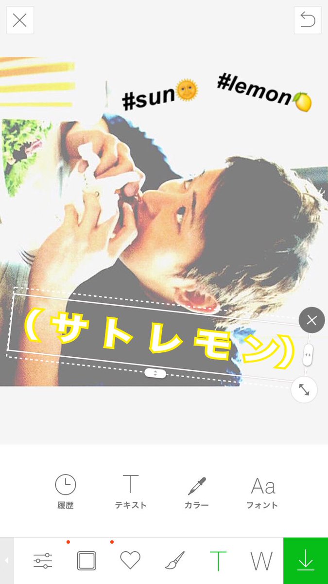 5prince_blue's tweet photo. @satochuxxx 

よろしくんくん https://t.co/dIp2XqmmI6