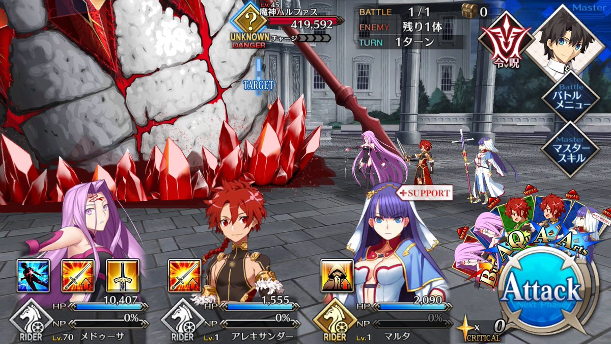 500以上のトップ画像をダウンロード ダウンロード可能 ワラキア ポケモン