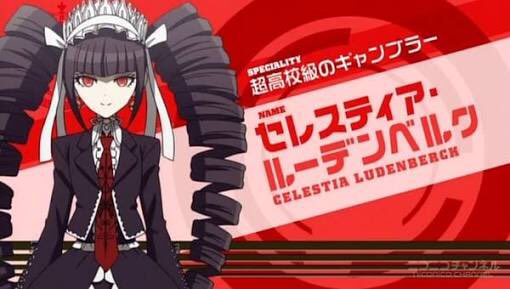 ギャンブラーのtwitterイラスト検索結果 古い順