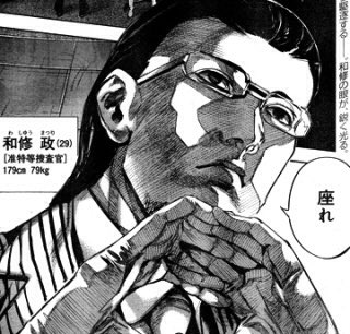 東京喰種 Re Ccg最強決定戦 Ccgキャラの強さランキングベスト10 マンガ考察 Com