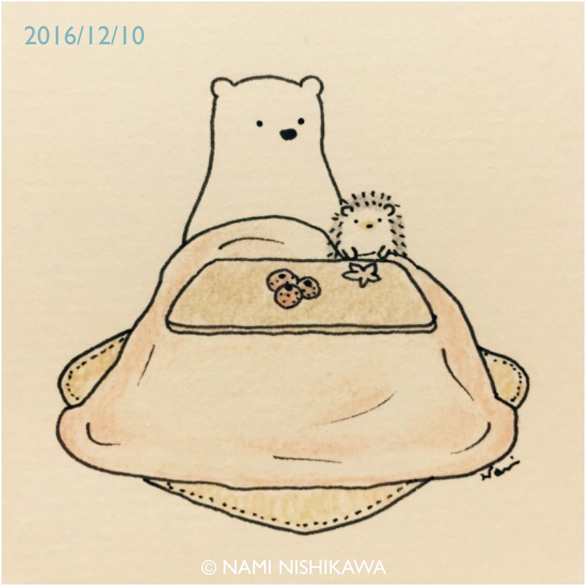 にしかわなみ なみはりねずみ Auf Twitter 1057 おこた Kotatsu Illustration Hedgehog Polarbear イラスト ハリネズミ シロクマ なみはりねずみ