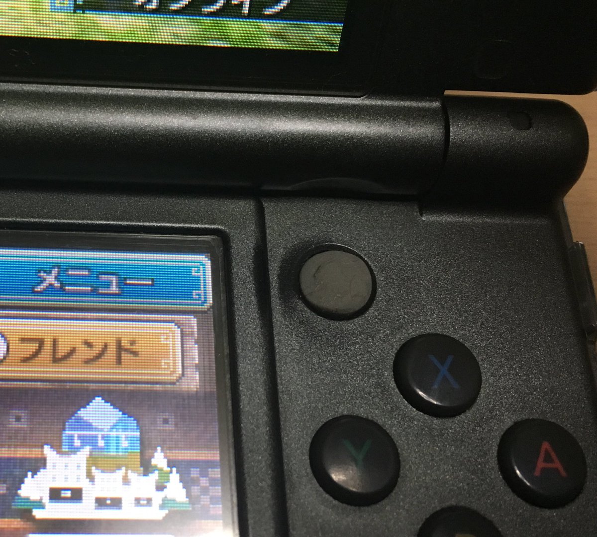 ニンテンドーnew3dsのcスティック 2ページ目 Togetter ニンテンドーnew3dsのcスティック 2ページ目 Togetter