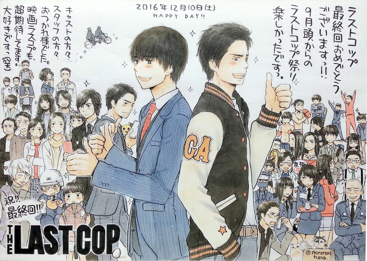 韓ドラ映画好き 韓国専用何でも垢 Twitter પર この３人の中でどの女優が好きですか Sairi Ito 伊藤沙莉 Rena Takeda 武田玲奈 Hinako Incent 桜井日奈子 第二弾 拡散rt希望 拡散rt 拡散希望rt