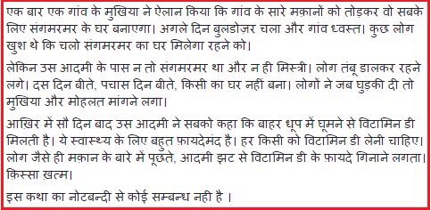 CzVD2OyUUAEMSFc.jpg:large