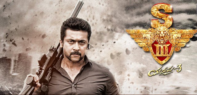 SamayamTelugu's tweet photo. https://t.co/Gipay6i0ok
సింగం3 ఆడియో రేపే! #S3Yamudu3 #s3 #Yamudu3 #s3Audio https://t.co/jMbtQSajnI