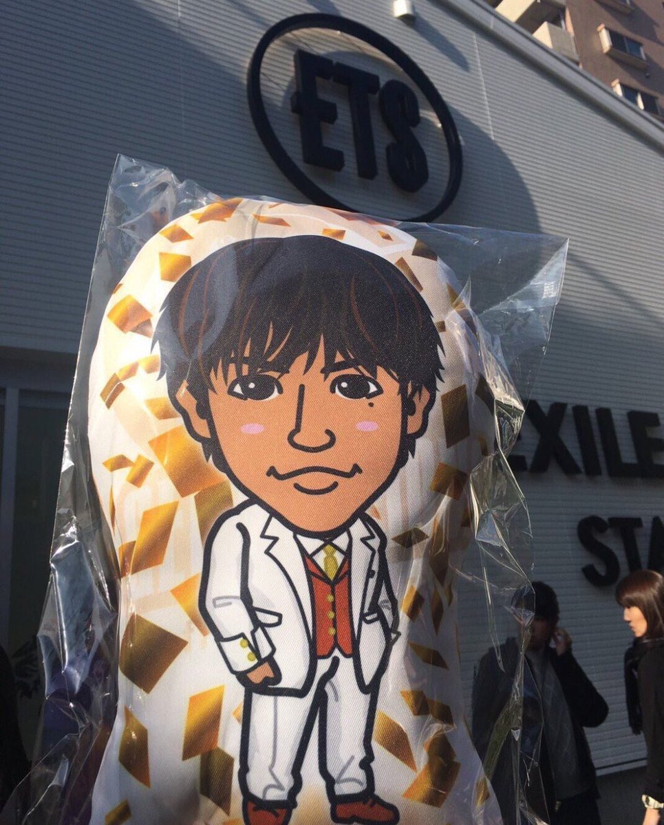 片寄涼太　ヒラヒラ　クッション　レア 片寄涼太 ヒラヒラ クッション レア 2025年最新】片寄涼太 クッション