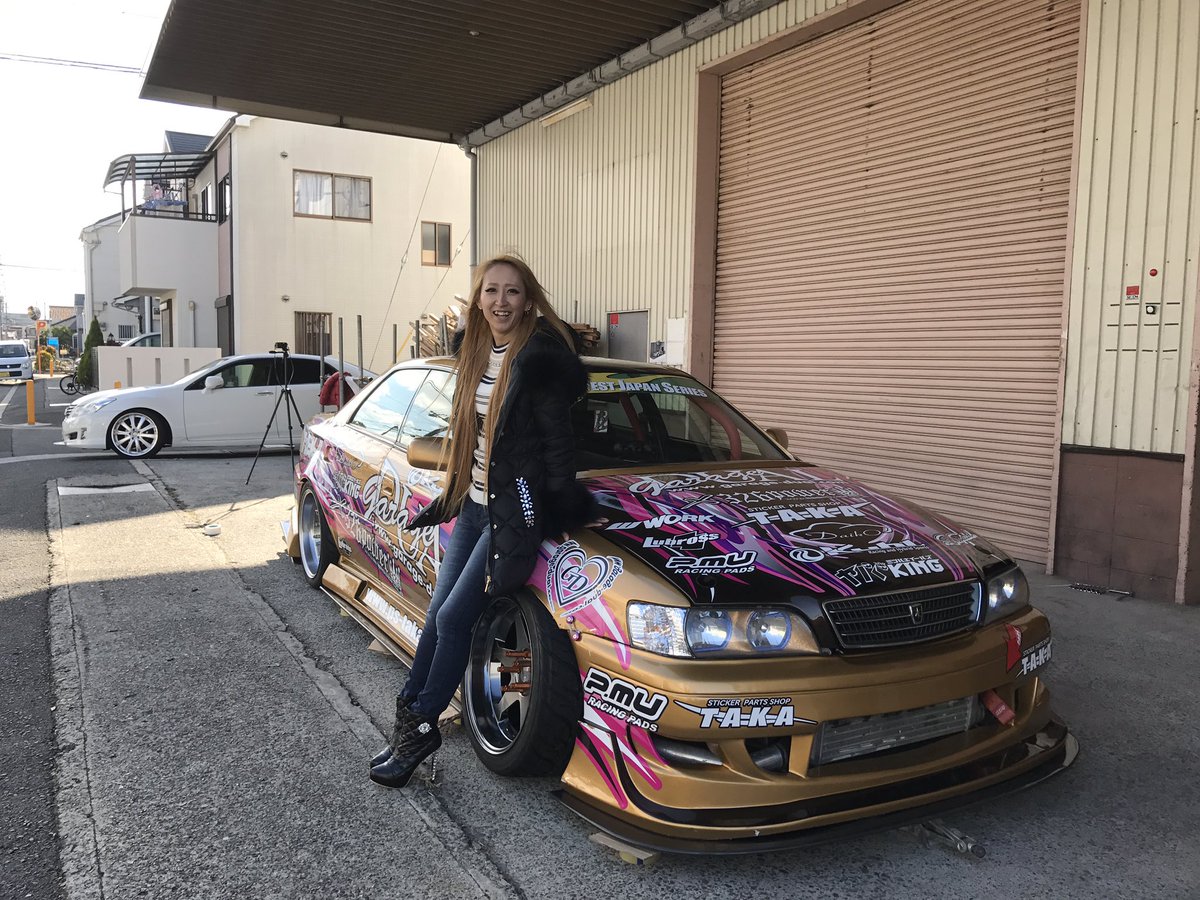 abtmjgpw's tweet photo. 来年のカタログの為、オリジンさんの所でてぽさん撮影♡準備の間にパートナーとラブショット♡
ホイール盗もうとしてるとこ証拠写真撮られてたwww

#チェイサー
#ストリートリーガル
#D1LL
#オリジン
#オリジンラボ
#がれーじでゅある
#ガレージデュアル https://t.co/EicqxxCGhX