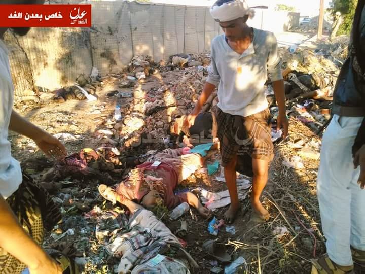 لازالت نفس الأخطاء الامنية تكرر وكأن لا قيمة لأرواح هؤلاء الجنود البسطاء المساكين ، فالحماية فقط للكبراء !
رحم الله من قتل اليوم غدرا 
#عدن