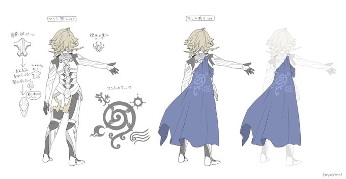 スマブラのtwitterイラスト検索結果 古い順