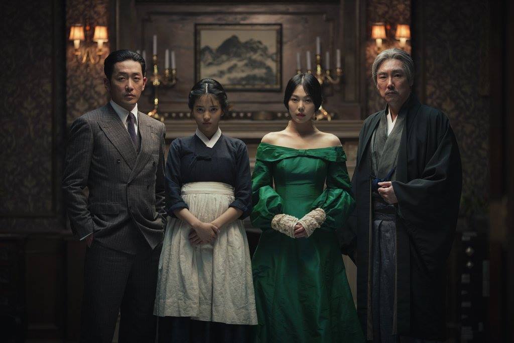 Give in and see <a href="/HandmaidenMovie/">The Handmaiden</a> select theaters today: bit.ly/HMTix_TW