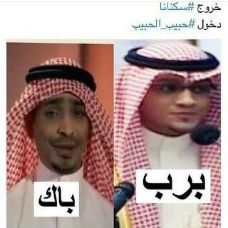 View image on Twitter View image on Twitter